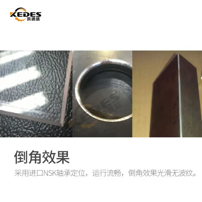 Portable Electric Chamfering Machine for Steel for round Corners and Bevel Edges