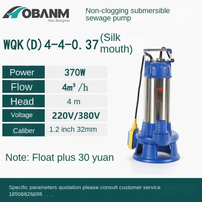 WQ 220V High-Pressure Stainless Steel Screw Pump 2HP DC Motor for Agriculture