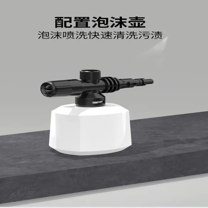 Wireless 21V High-Pressure Water Gun Rechargeable ABS Electric Brushless Car Washer Home & Car Boost with Lithium Battery