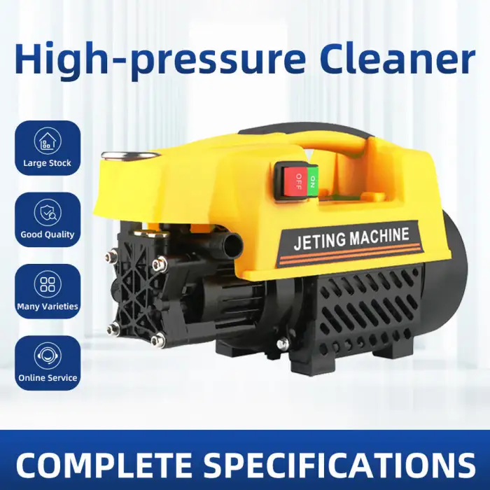1000-1500W Induction Motor Car Washer Multi Power Portable Pressure Washer