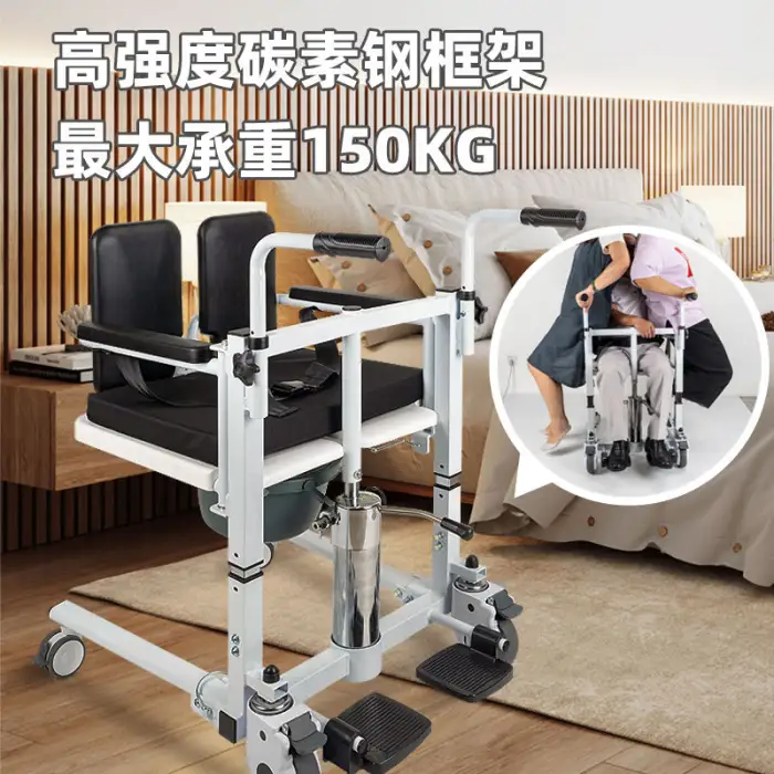 Portable Transfer Aid Chair for Elderly and Handicapped Bathroom Safety Equipment Shower Chair and Bedside Commode Bedpan