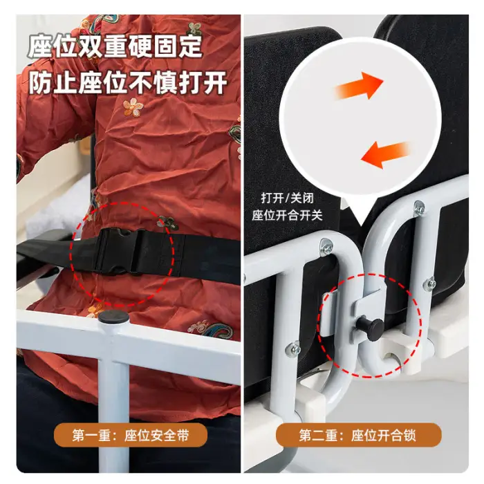 Portable Transfer Aid Chair for Elderly and Handicapped Bathroom Safety Equipment Shower Chair and Bedside Commode Bedpan
