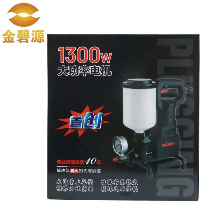 Concrete Crack Repair Single Liquid Polyurethane Injector Waterproof PU Injection Grouting Machine