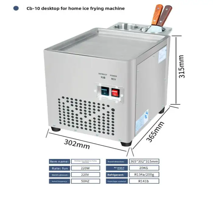 220W High Efficiency Single Flat Square Pan Mini Fried Roll Ice Cream Machine for Home Use