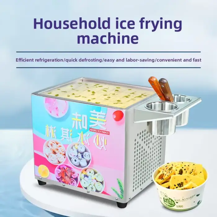 220W High Efficiency Single Flat Square Pan Mini Fried Roll Ice Cream Machine for Home Use