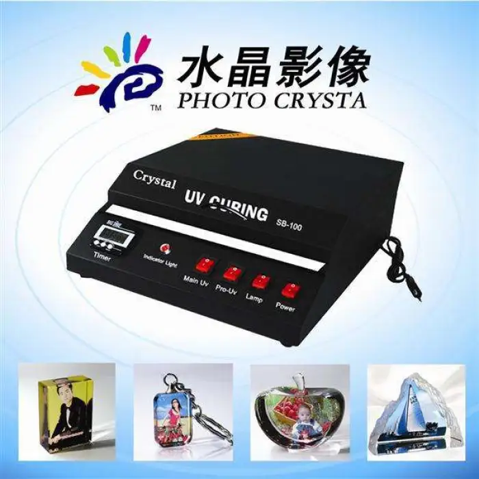 Sunmeta SB-100 Photo Crystal Uv Curing Machine