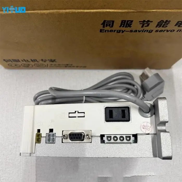 YS Separate Industrial Sewing Machine Motor Condition Low Servo Motor with Drive for Sewing Machine