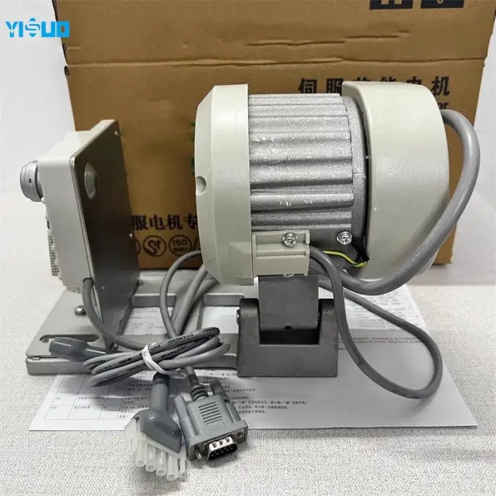 YS Separate Industrial Sewing Machine Motor Condition Low Servo Motor with Drive for Sewing Machine
