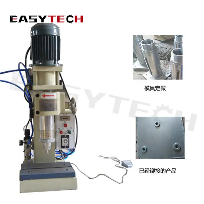 Fully Automatic Hydraulic Brake Riveting Press Machine Hydraulic Press Machine for No Rivets Connection