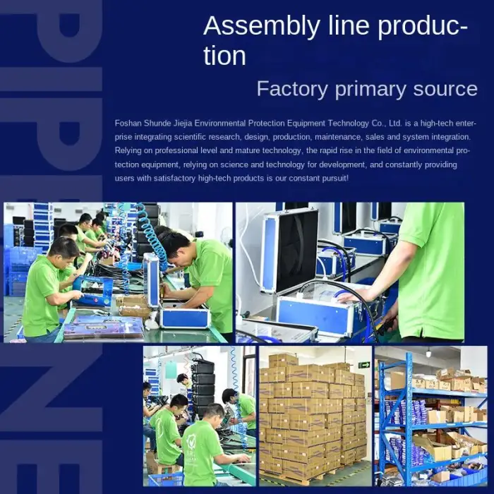 Fully Automatic All-in-One Pulse Cleaning Equipment Electric Floor Heating Radiator and Washing Machine Cleaner