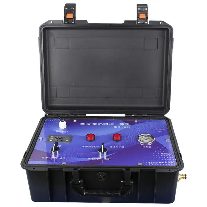 Fully Automatic All-in-One Pulse Cleaning Equipment Electric Floor Heating Radiator and Washing Machine Cleaner