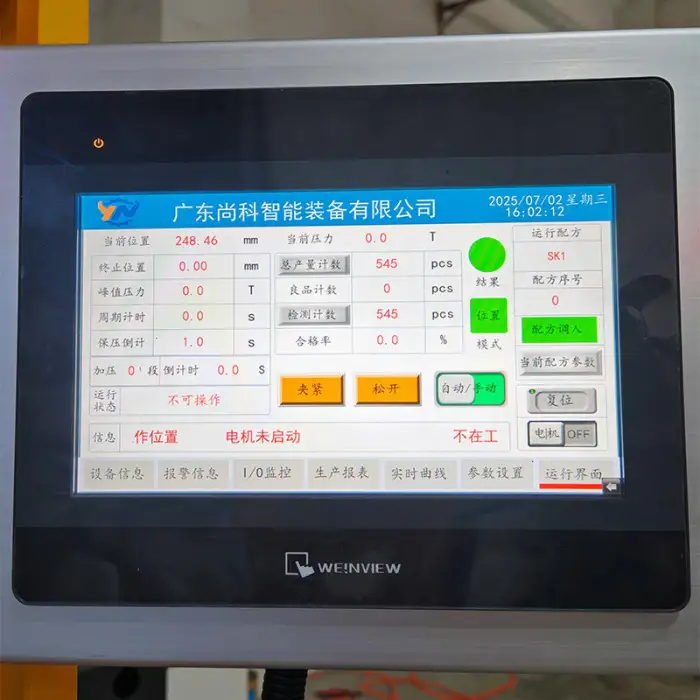 Custom Servo Technology Press 4 Column Hydraulic Press Machine