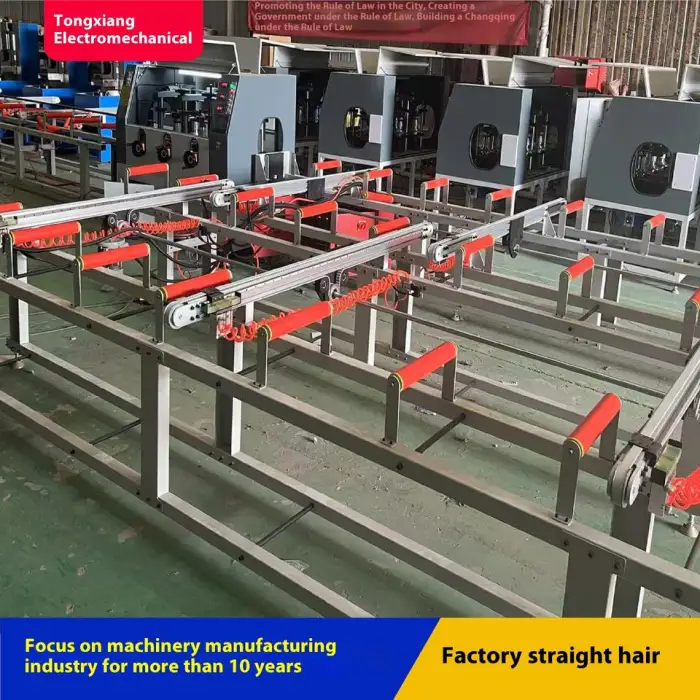 Automatic Conveyor Belt Stripping Production Line Board Making Compound Machine Tooth Opening Machine