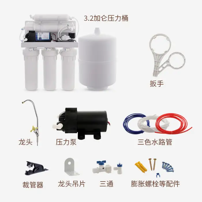 RO Water Treatment Purifier 400GPD Reverse Osmosis Water Filter System Machine ABS Material 28 Ce Cb Rohs Safety