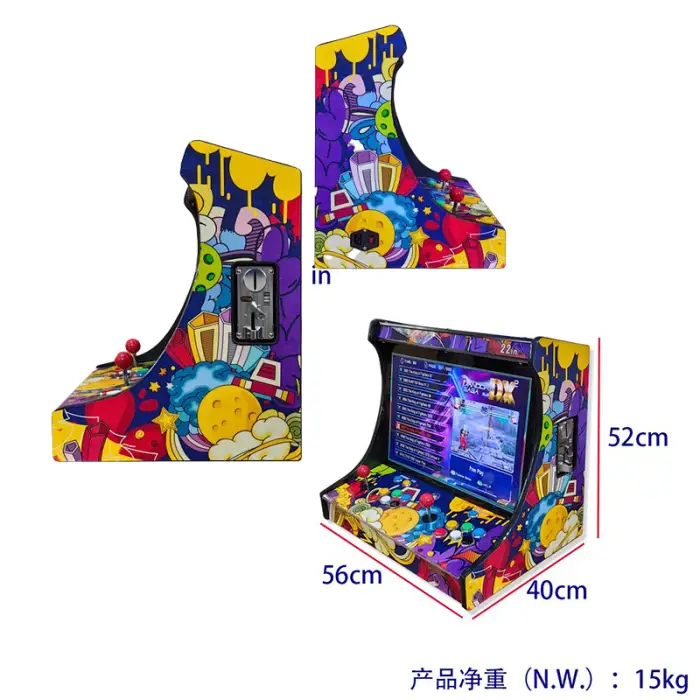 22 Inch LCD Game Machine Pandora DX 26800 in 1 Game Arcade Machine Bartop Table Top for Family Entertainment Business Center