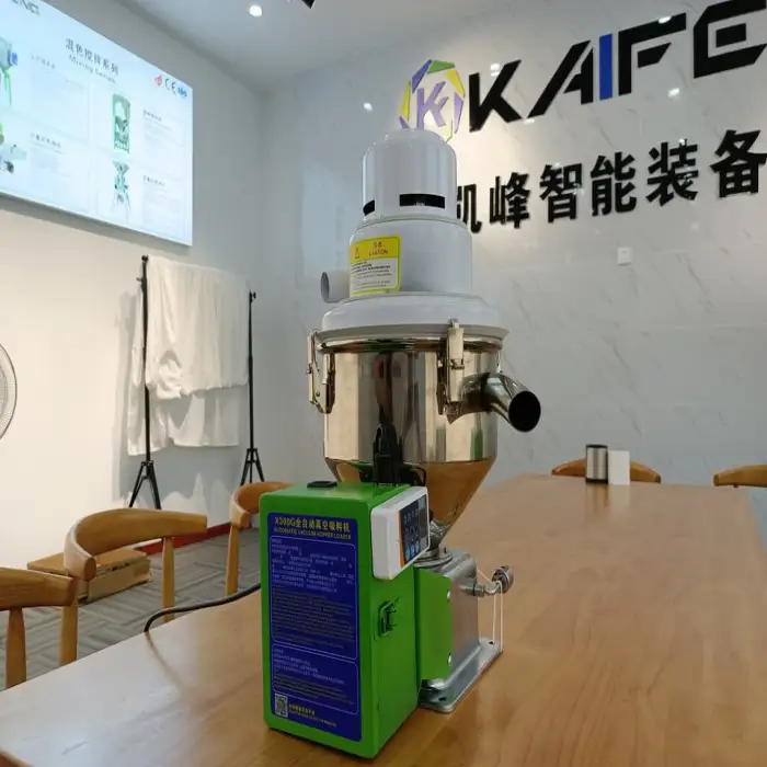 X300G Automatic Vacuum Powder Conveying System Pneumatic Vacuum Powder Feeder