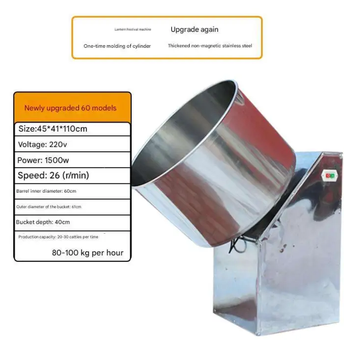 Commercial Automatic Taro Ball Maker Machine for Bubble Tea Dessert Shop Business High Efficiency Equipment