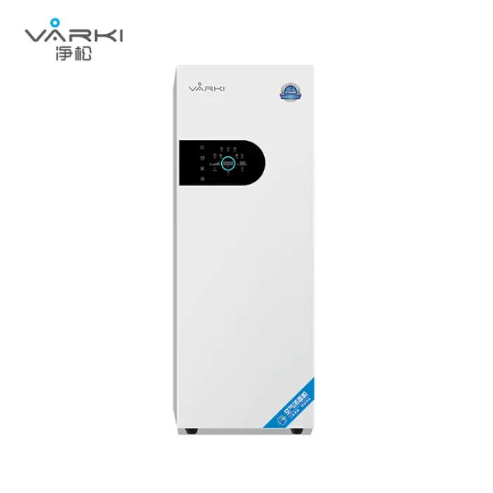 Floor-standing UV Air Disinfection Machine Air Sterilizer Medical Hospital HEPA Air Disinfector Multi-filter Sterilizer