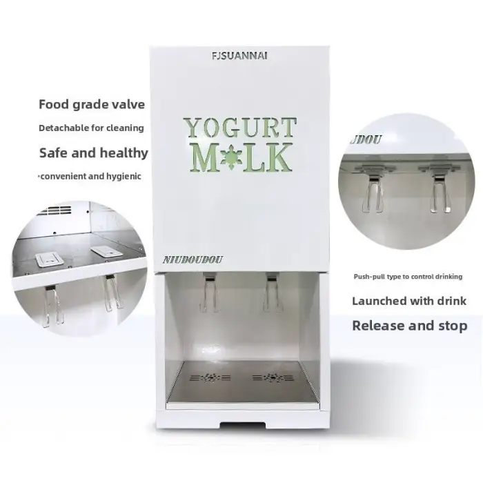Commercial Equipment Machinery - Professional 10L BIB Yogurt Dispenser with Refrigerated Dual Tank for Milk Juice Beverage