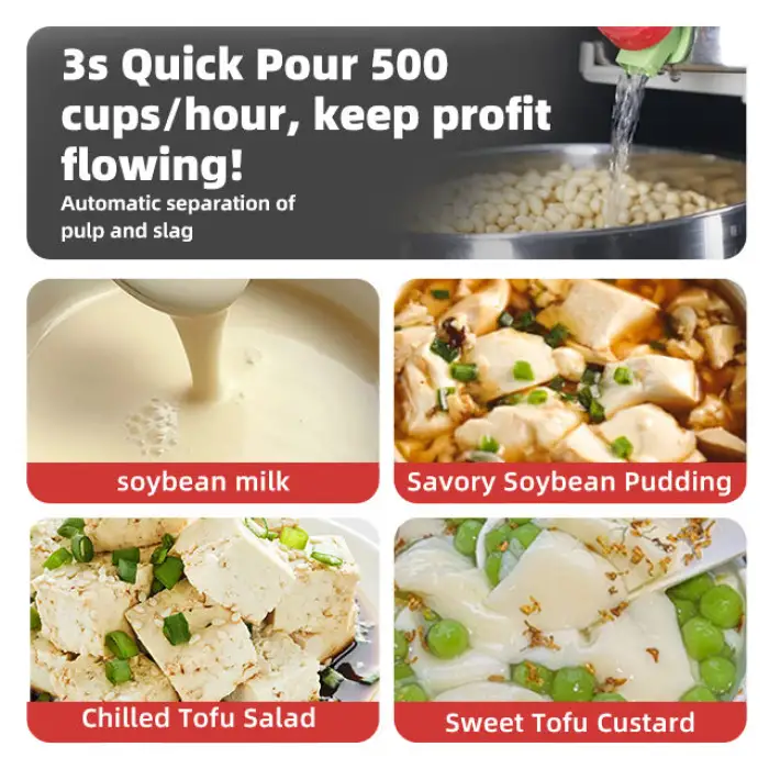 Soya Milk Making Machine Commercial Bean Processing Machinery Soya Milk Maker