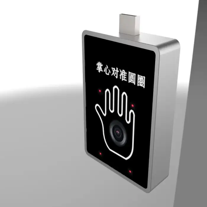 HF-VP920 Free SDKPalm Vein Recognition Payments USB Palm Vein Scanner