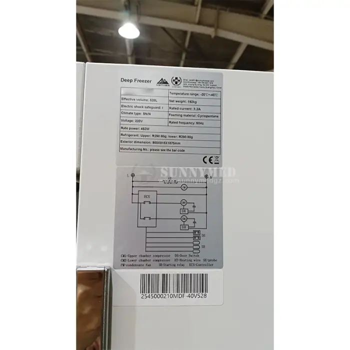 Vaccine Plasma Biomedical 368L Combined Refrigerator Freezer -25 -40 Degree Lab Medical Refrigerator