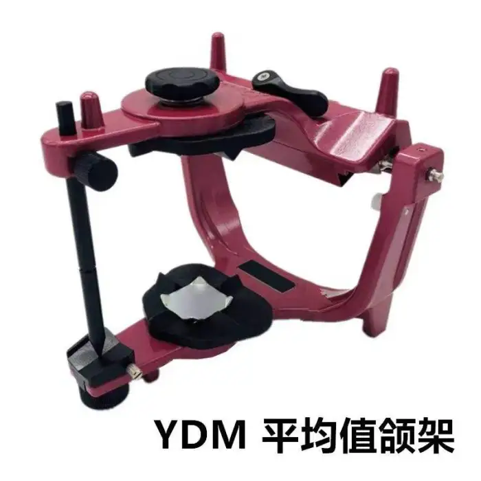 Articulator Non-Arcon Dental Articulators for Laboratory Lab Articulator