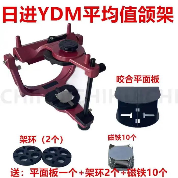 Articulator Non-Arcon Dental Articulators for Laboratory Lab Articulator