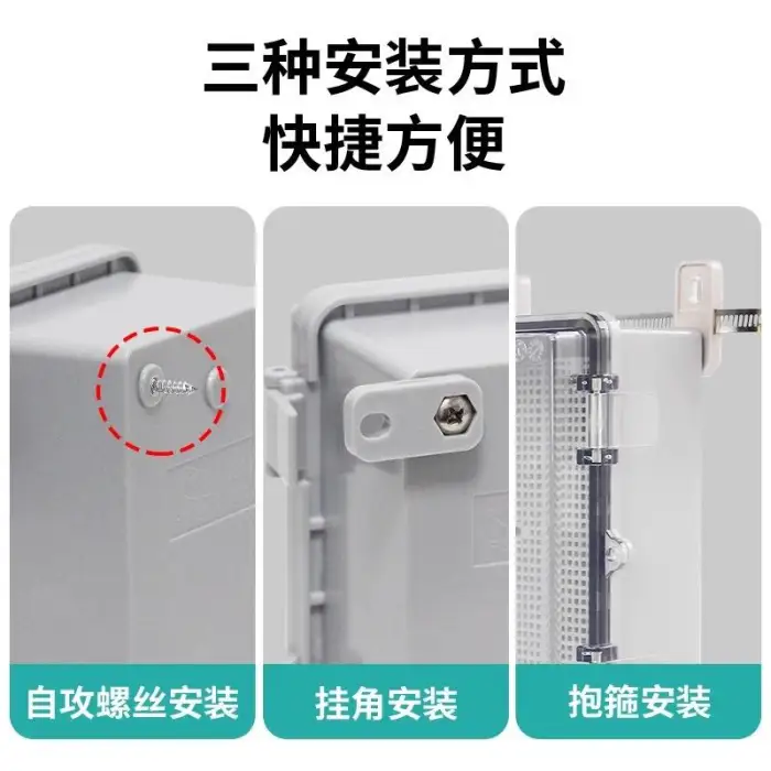 800x600x250mm ABS Waterproof Plastic Project Hinged Box IP67 Plastic Buckle Type Large Enclosure With Mounting Plate and Bracket