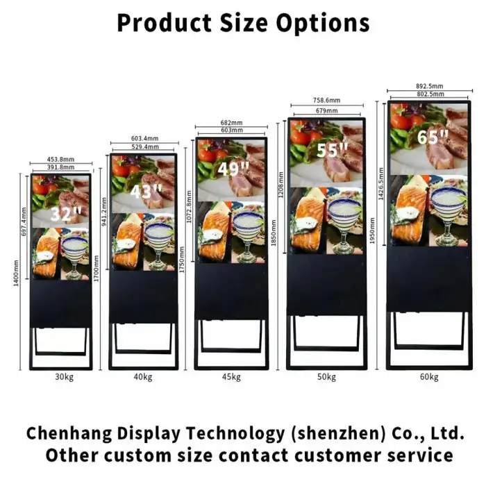 Vertical Mobile Folding Intelligent Electronic Water Sign Advertising Machine Double Pole Floor Lcd Touch Screen Advertising Dig