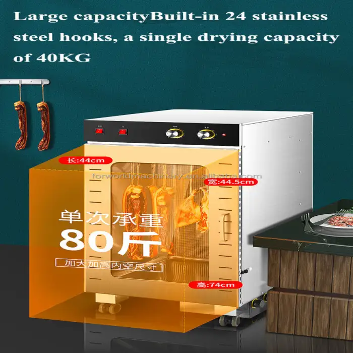 Bacon Meat Beef Jerky Food Dryer Sausage Drying Machine Professional Food Dehydrator Household Sausage Dehydrator