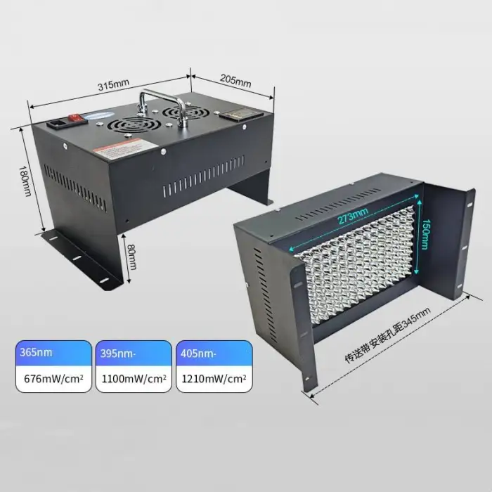 UV LED Curing Lamp Silk Screen Printing Dryer for 300mm Conveyor Belt 395nm UV LED for Inks Curing UV Varnish Drying Machine