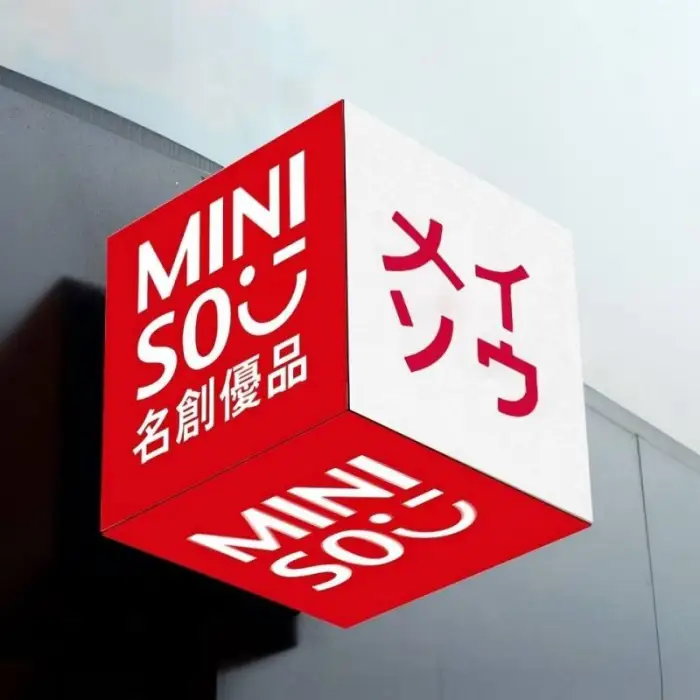 FTYview 's Newly Designed LED Digital Advertising Display Screen a Creative Outdoor Waterproof Rotating Cube LED Poster