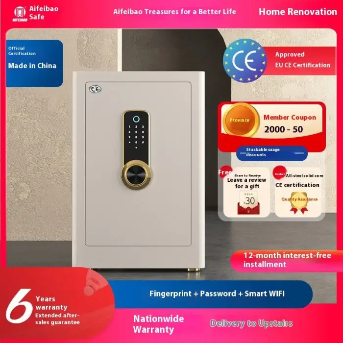AIFEIBAO High-End Anti-Theft Office Safe Small All-Steel Invisible Smart Safe Box Fingerprint Password 45CM High for Home