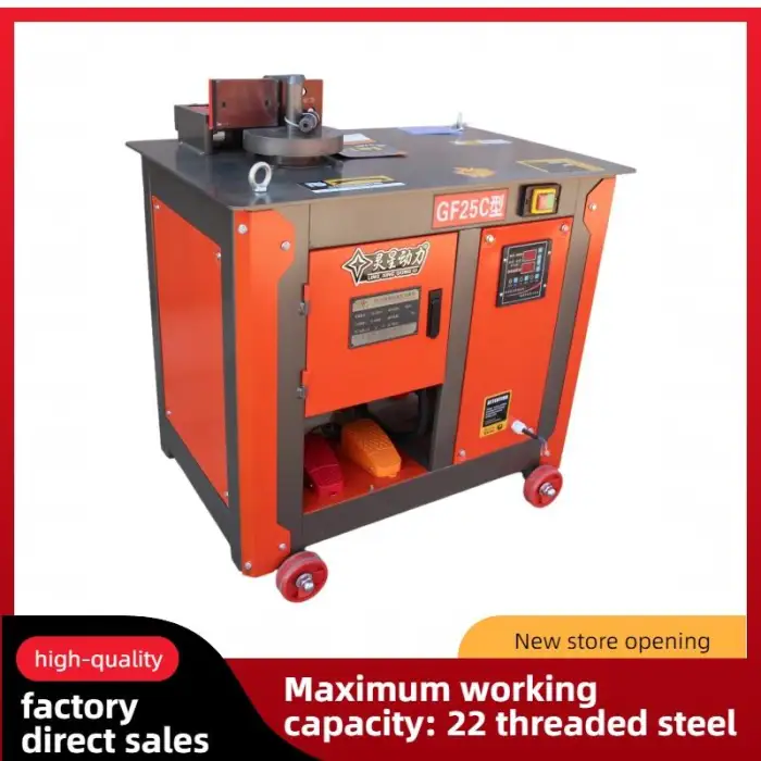 GF25 CNC Steel Bar Stirrup Bending Machine for Construction Industry -Reinforced Rebar Bending Machine