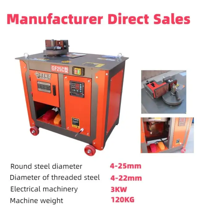 GF25 CNC Steel Bar Stirrup Bending Machine for Construction Industry -Reinforced Rebar Bending Machine