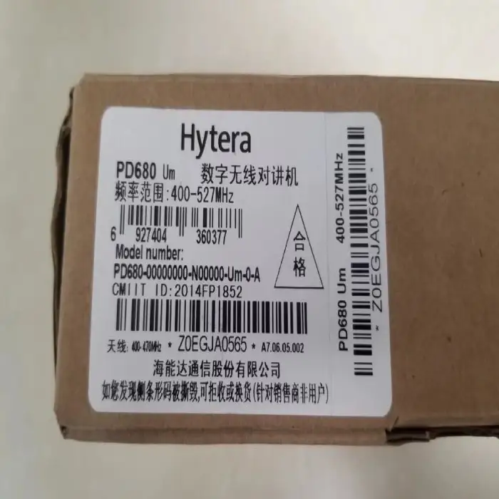 Hytera PD685 PD688 PD686 PD680 PD682 Two-way Radio UHF VHF Professional Digital DMR Walkie-talkie Handheld Portable Long Range