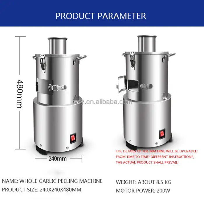 Household Small Electric Garlic Peeling Machine Commercial Automatic Stainless Steel Garlic Stripper Peeler