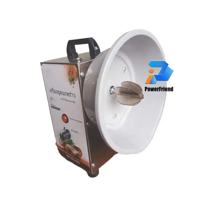 Commercial Automatic Coconut Shredder Condition Shredding Machine with 220v Motor Core Component