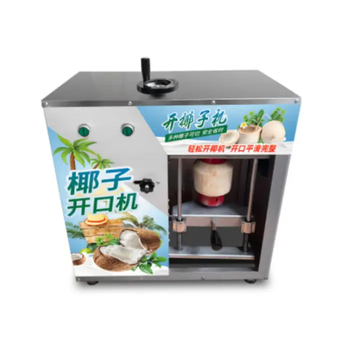 Coconut Top Opener Young Coconut Straw Hole Opening Machine