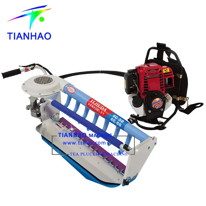 C4C-40 Electric Tea Harvesting Machine
