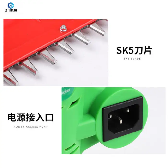 Agriculturalelectric One Man Tea Picking Harvesting Machine Without Battery Tea Harvester