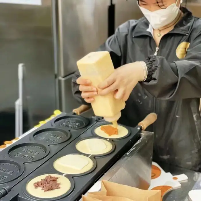 Korea Cheese Coin Bread Machine Machines for Small Business Customized Snack Equipment Cheese Gold Coin Waffle Maker