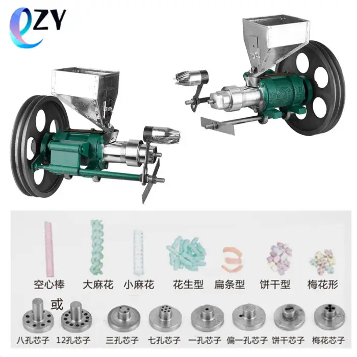 2021 Puffed Corn Snacks/Extruded Rice Puffing Cheese Ball Making Machine for Street