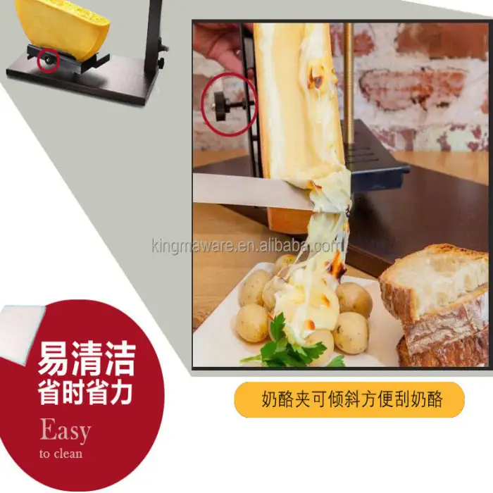 Commerical Use 220v 750w Electric Cheese Melter Melting Machine Mozzarella Cheese Machine Mozzarella Cheese Machine