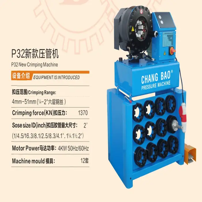 EVA Foaming Vulcanizing Press Machine with competitive