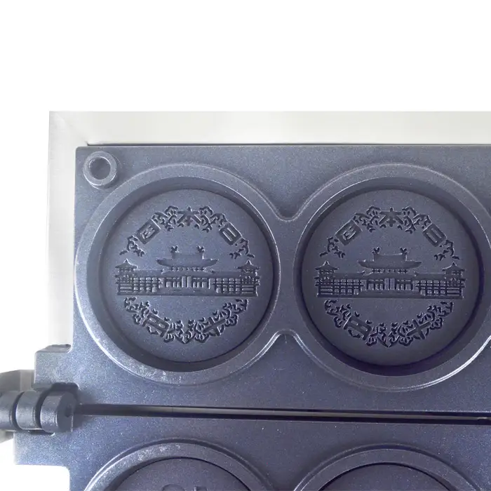 XEOLEO Commercial Electric Coin Waffle Machine Non-stick Waffle Maker Machine 10 Yen Coin Cheese Coin Waffle Maker