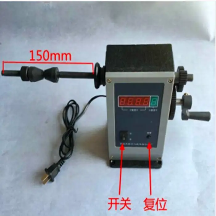 Low Easy to Operate Copper Wire Plastic Pipe ExtrusionTake up Reel Cable Coil Counting Winding Machine