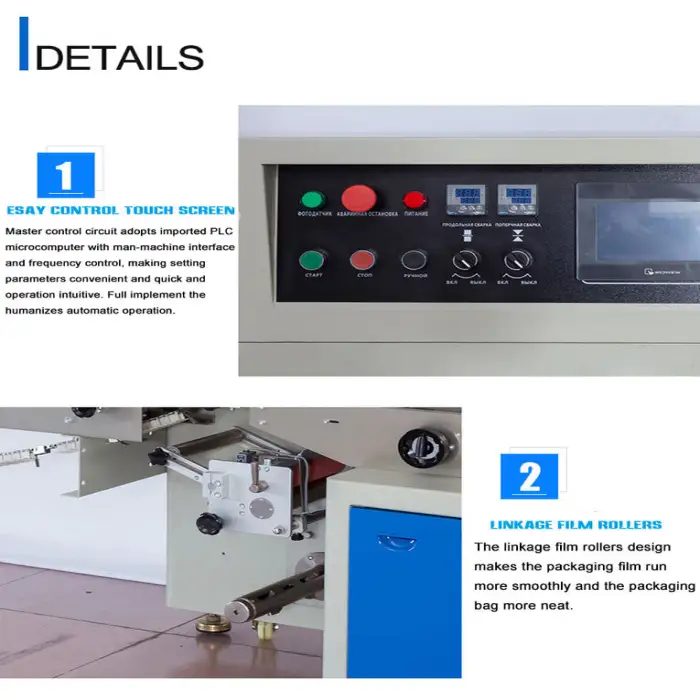 Automatic Flow String Mozzarella Cheese Packing Machine