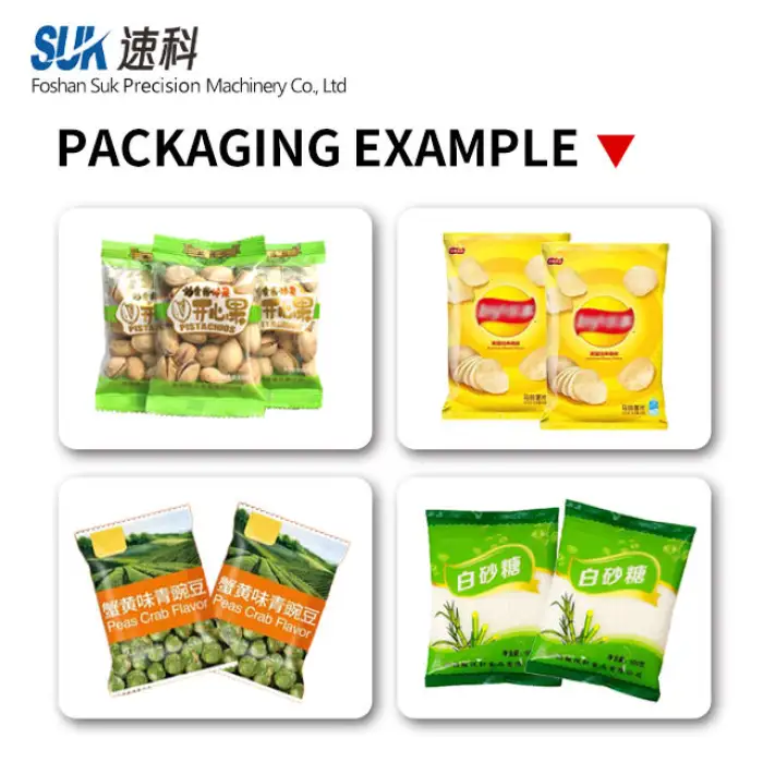 High-Speed Vertical Packing Machine for Puffed Food Multi-Nozzle Filler for Cheese Balls Extruded Snacks Plastic Paper Bag